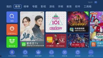 国产小视频在线看,在线观看，畅享视听盛宴